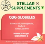 COG GLOBULES