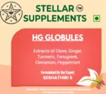 HG GLOBULES
