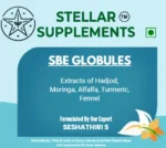 SBE GLOBULES