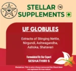 UF GLOBULES